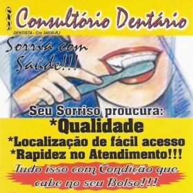 Sobre